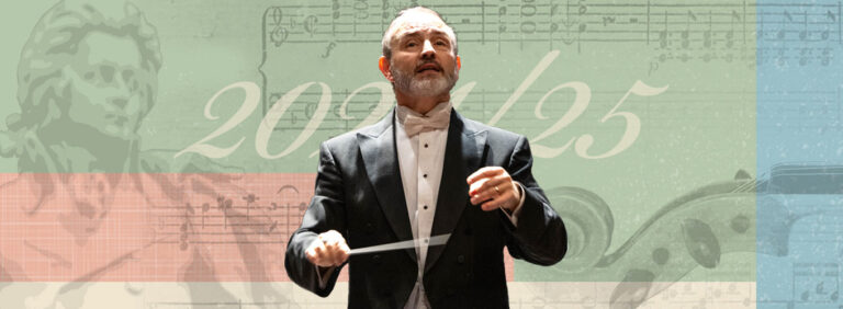 ConcertPageTop-2024-Sense-Sensibility