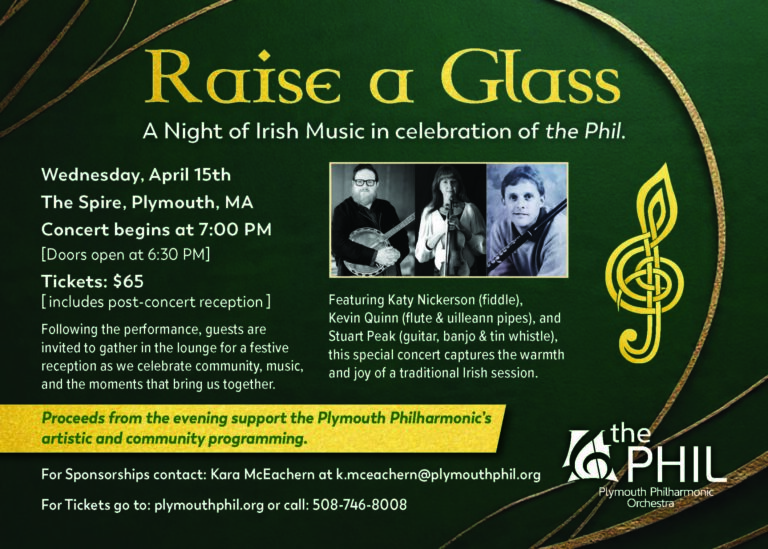 phil A Night of Irish Music fundraiser invite v2 (1)